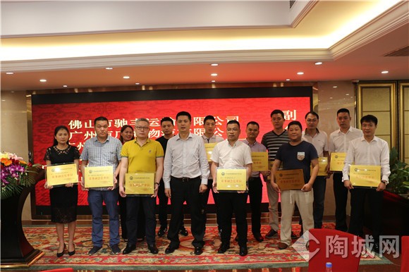 16ddfd0c66d5ce38c4bd6d181b4d8854 J9游戏·【中国】官方网站