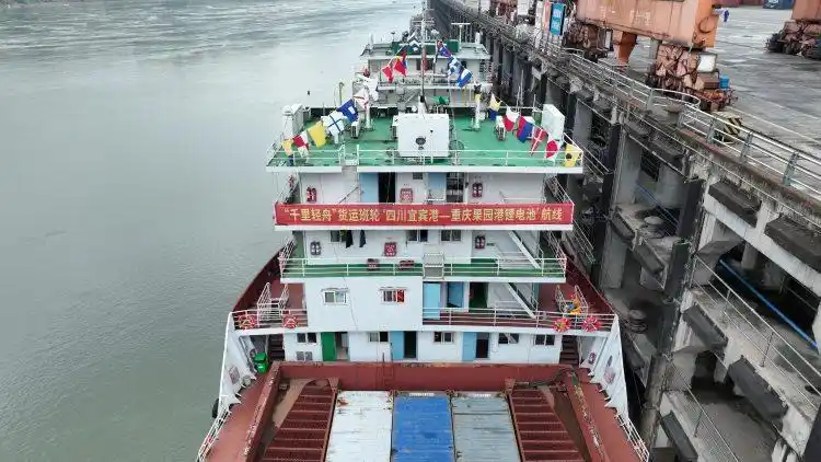 “千里轻舟”运行3个月，货运量达百万吨 物流成本降25%