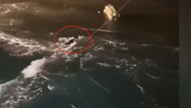 突发！一海岬型散货船主江口以东海域撞沉一渔船有人失踪