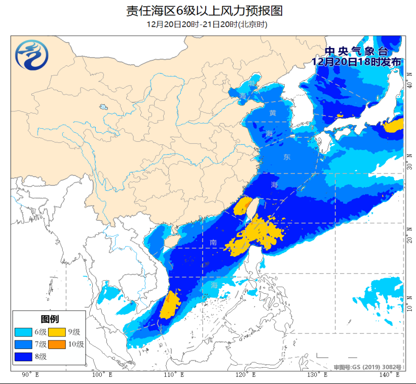 冷空气来袭，我国近海海域气象情况