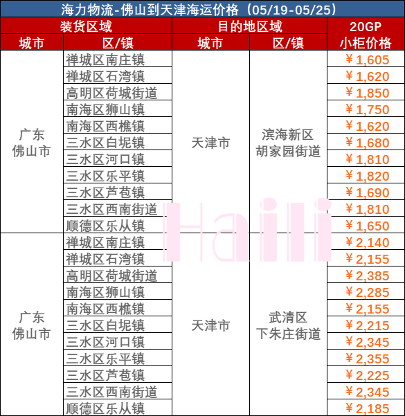 07cf2d1622838aec3348ffa53b93018d6466e871a6006 J9游戏·【中国】官方网站