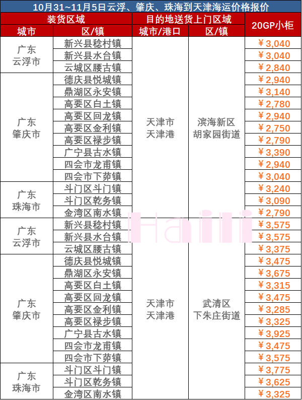 208b3d6cfa7803cf65a0389b344919ea6540cab24e8cd J9游戏·【中国】官方网站