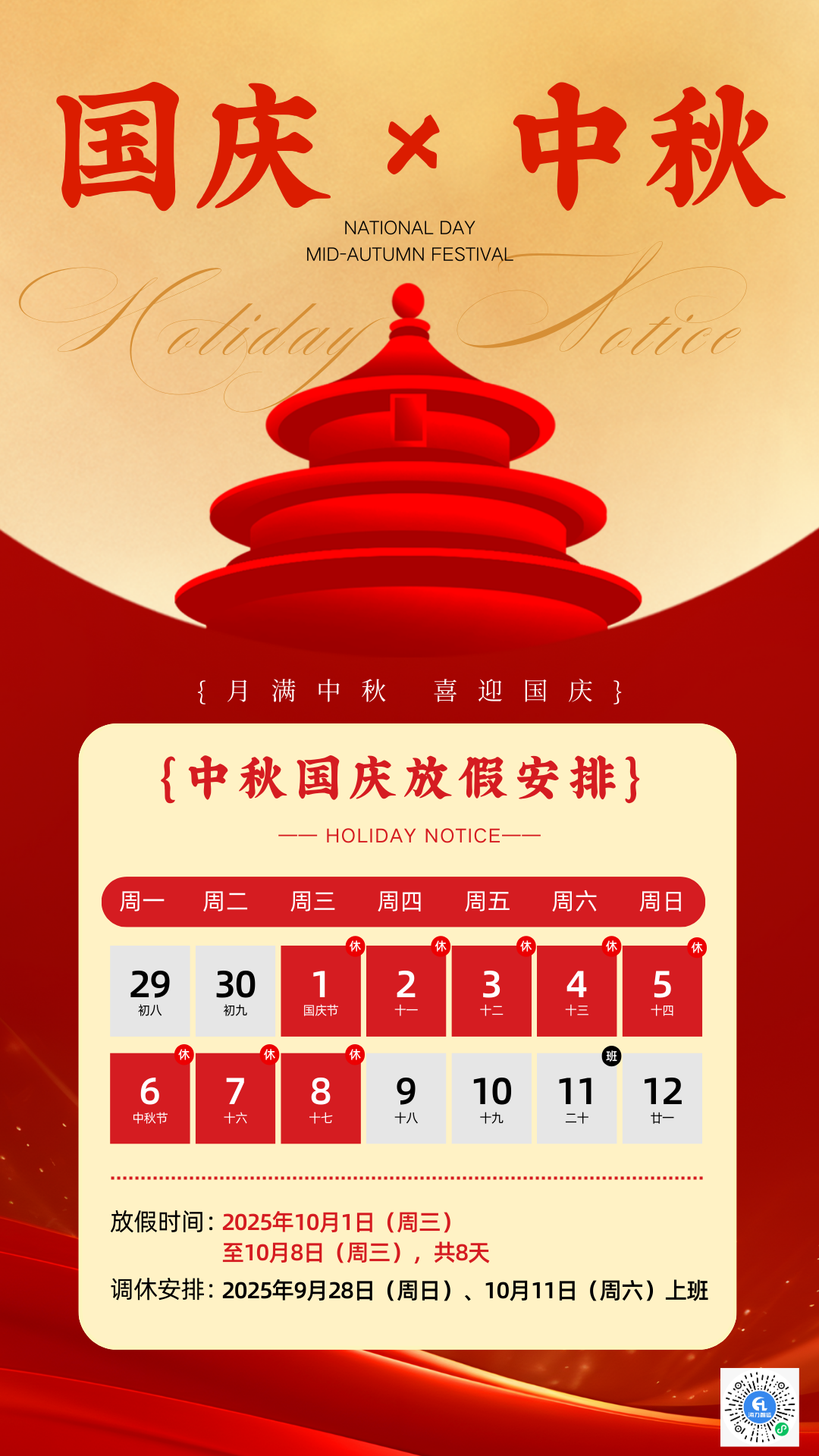 4b58ed95fefc71ca92feebe89b46ead068d9eac4445af J9游戏·【中国】官方网站