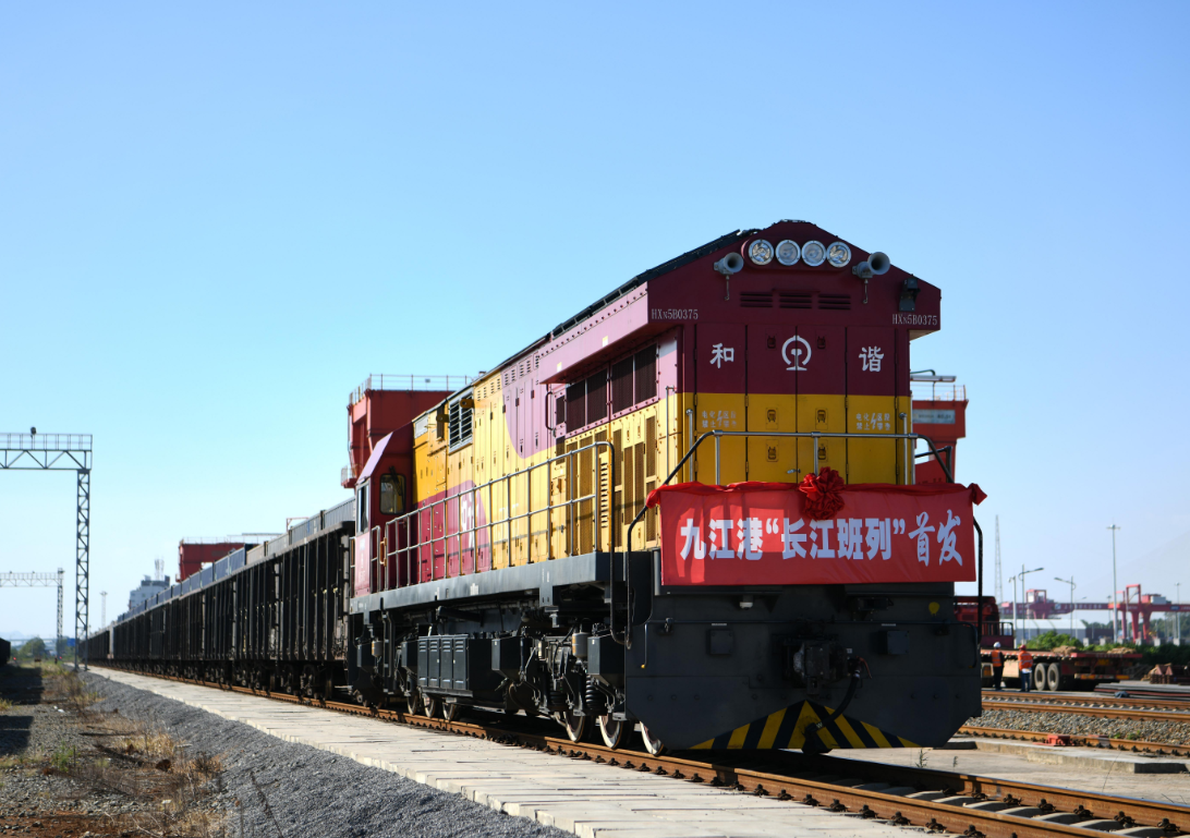 4b58ed95fefc71ca92feebe89b46ead068fb19d6b4f31 J9游戏·【中国】官方网站