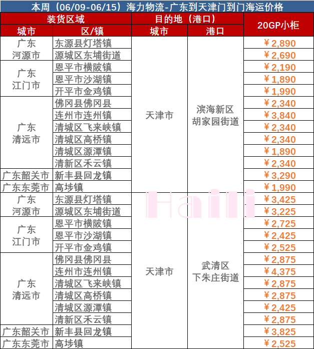 89b2121da2192af395a38561da9a384d64842413cdb24 J9游戏·【中国】官方网站